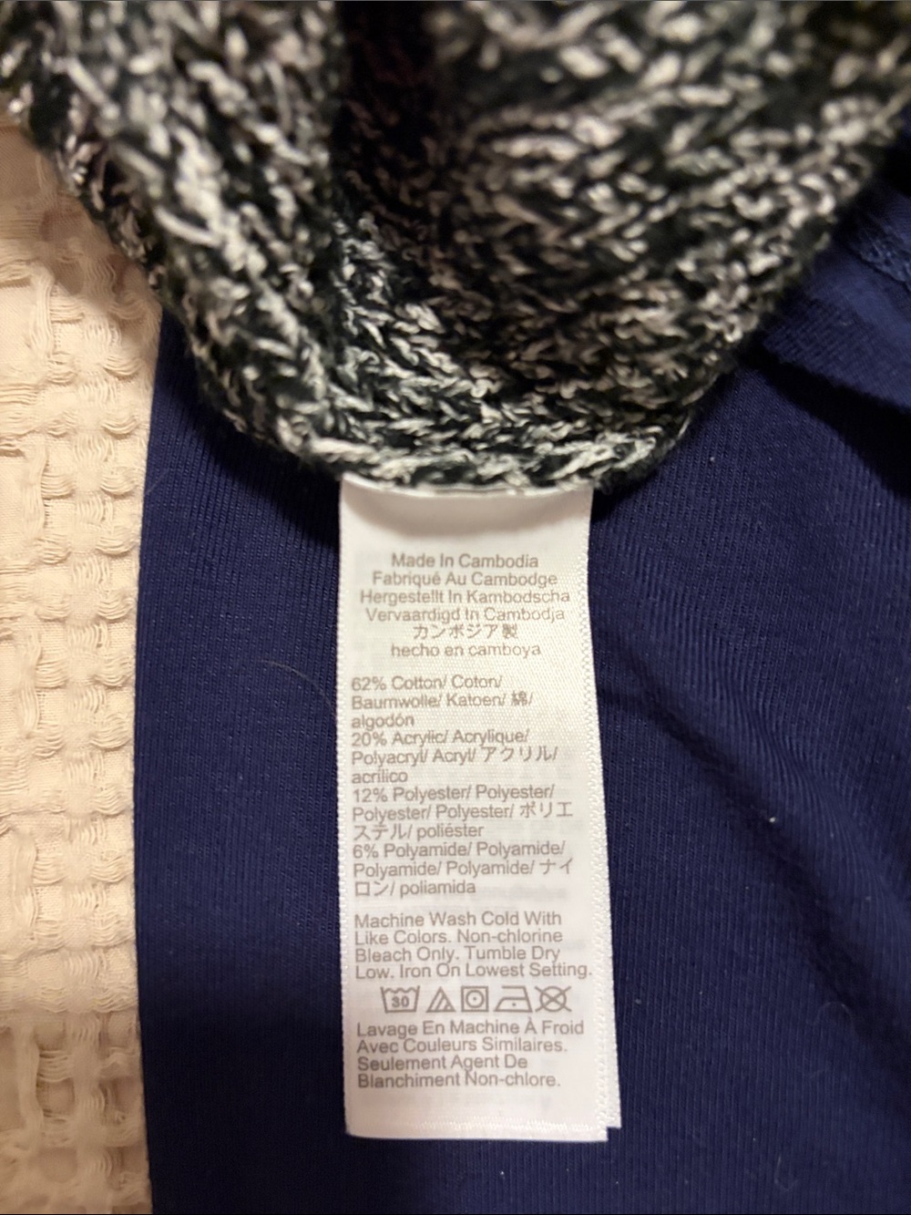 J. Crew Black and White Short Sleeve Fringe Knit Cardigan - Picture 3 of 3